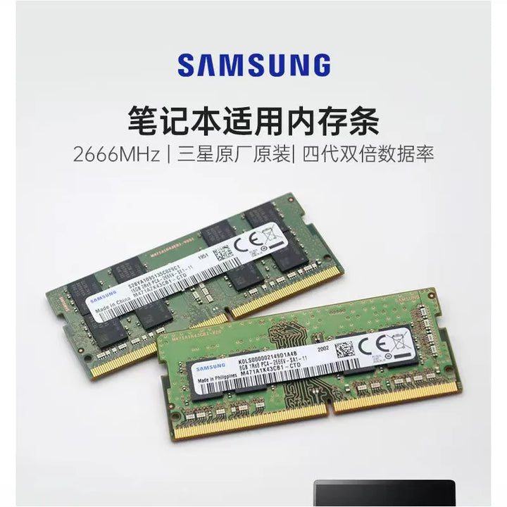 Samsung DDR4 4GB 8GB 16GB 32GB 64GB 2400mhz 2133 2666mhz 3200mhz Sodimm Notebook High Performance Laptop Memory