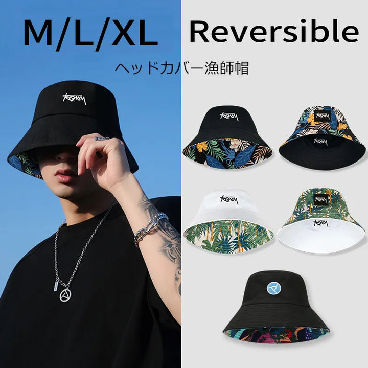 Big Size Head Fisherman Hat Reversible Hawaii Korean Bucket Hat for Men Women XL Large Cap Sun Hat  Plus Size Panama