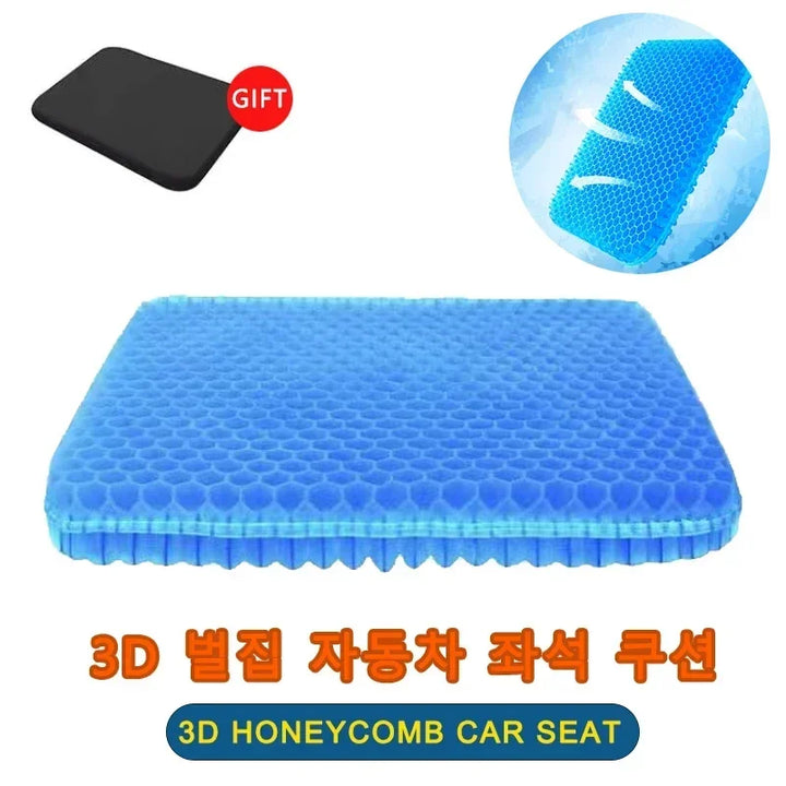 3D Honeycomb Car Seat Cushion Breathable Cool Gel Cooling Pad Universal Auto Honeycomb Butt Mat for Car Home Office Chair Pad